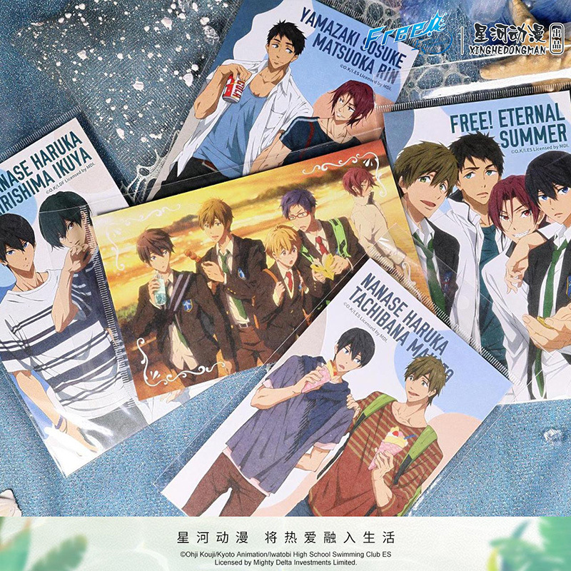 Photography Paper - Gratuito! Estate eterna Nanase Haruka Ikuy
