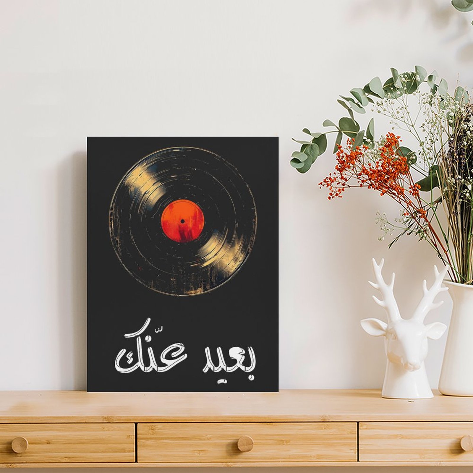Umm Kulthum Pittura su tela Po - Photography Pose recensione e prezzo